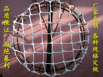 600 700 800 Sewer manhole cover net Sewage well manhole cover net Manhole net thickened protective net Anti-fall net