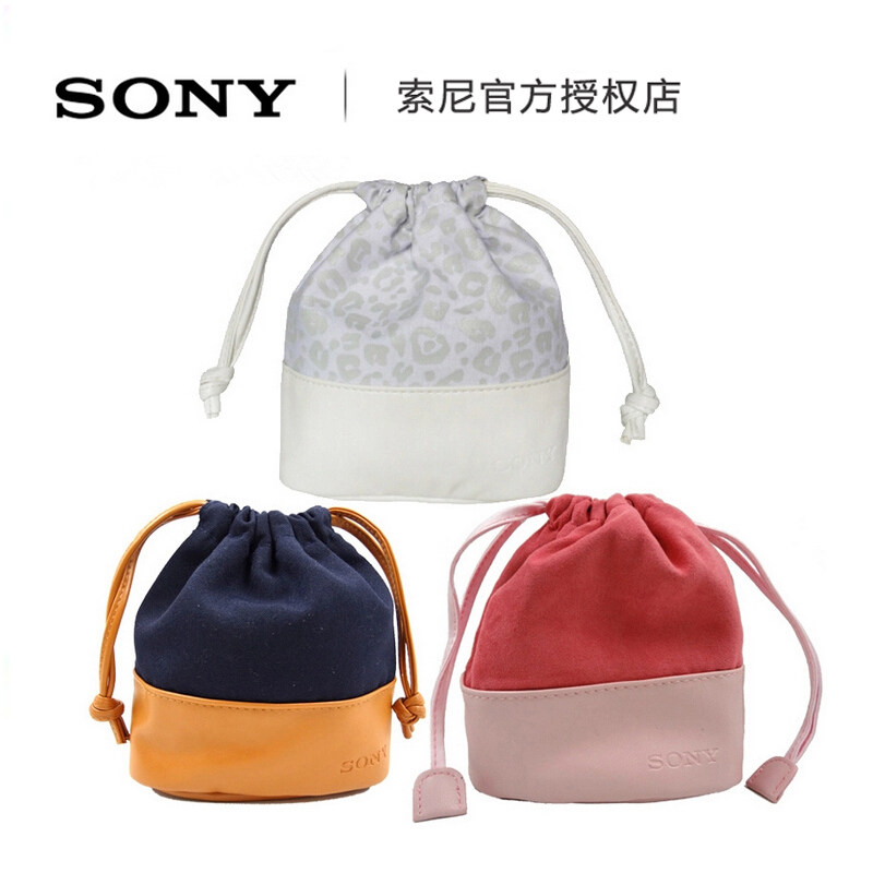 Sony Sony LBI-CNP3 Micro Single Eye Camera Pack 5100 A6000 6300 6500 Camera Pack Camera Package