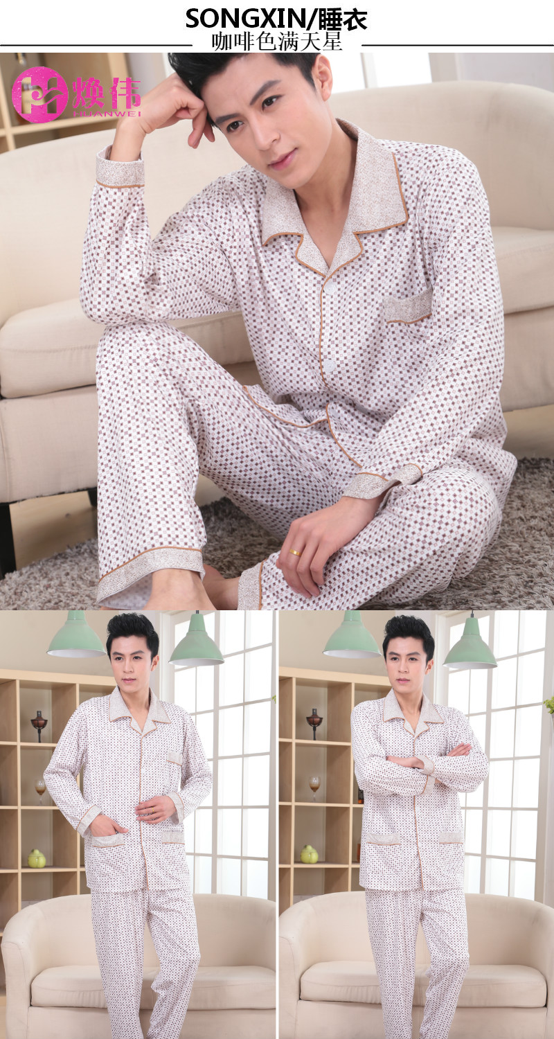 Mất túi đồ ngủ nam cotton dài tay mùa xuân và mùa thu thanh niên cotton phục vụ nhà phù hợp với mùa hè thu đông kiểu đồ bộ đẹp
