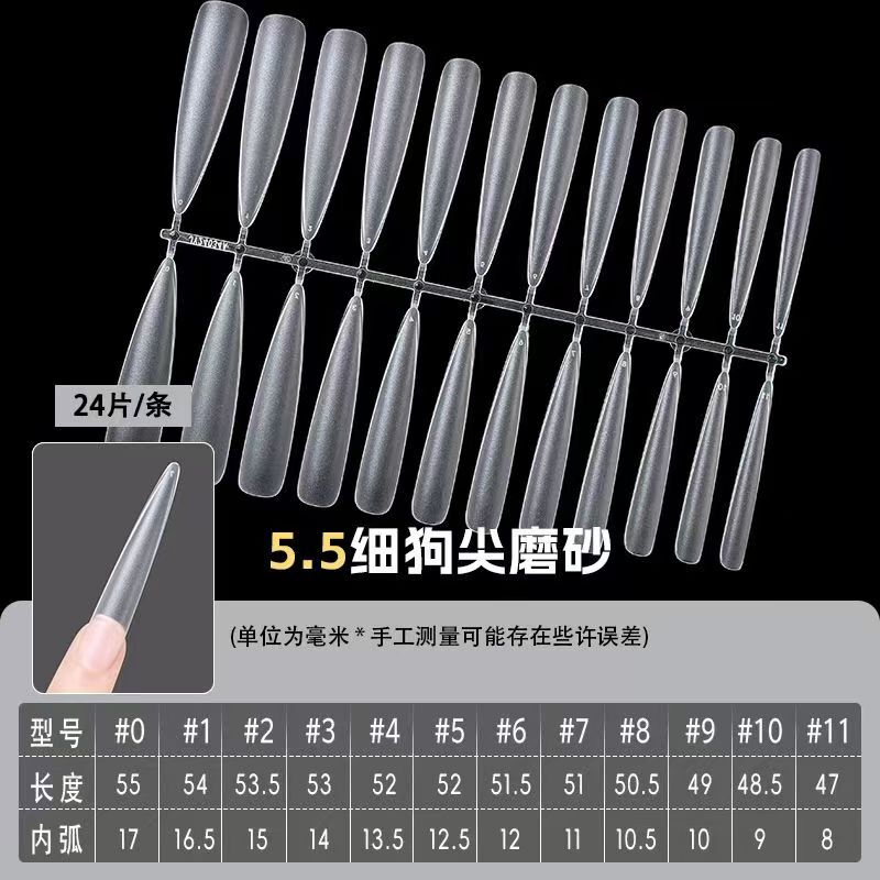 Extra-Long Thin Dog-Shaped Nail Tips, Ultra-Thin Transparent Traceless Extra-Long Teardrop-Shaped Nail Patches for Salon Use