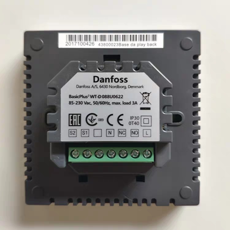 Panel Accessories Heating Cable Accessories Dual Conductors