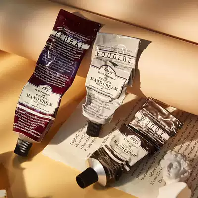 Woody Fragrant French roopy fragrance plant essence hand cream 75ml female autumn and winter moisturizing