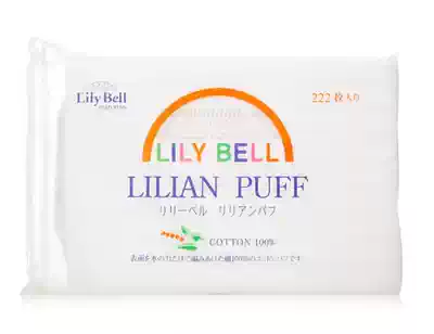 Value LilyBell Lilibel cotton cotton makeup remover cotton water-saving disposable washcloth 222 pieces