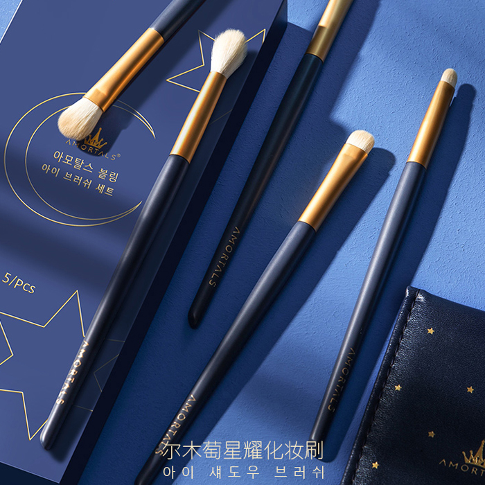 Spot AMORTALS-Elwood Shine Eyewear Makeup Brush Sets Beginners Eye Shadow Eye Line Brush 5