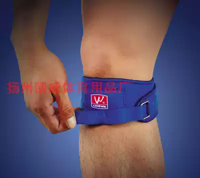 Special deal Kaiwei sports knee pads patella with double pressure shock-absorbing feather basketball plastic bag single pack