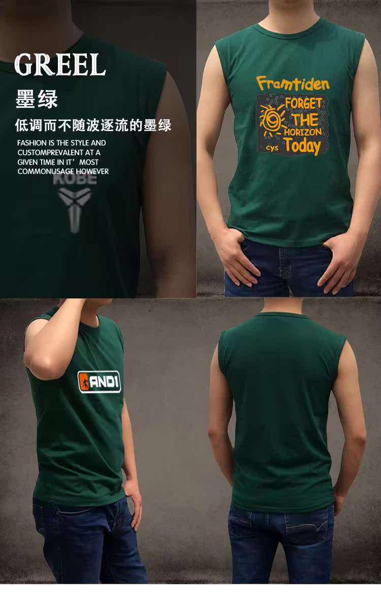 Không tay t-shirt vest nam triều mùa hè cotton lỏng thể dục thể thao bóng rổ vest vai nam giới thanh niên kích thước lớn vai rộng