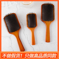 Avanda air cushion comb Womens special long hair wooden comb Scalp anti-hair loss meridian massage airbag comb