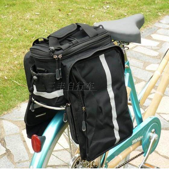 Sacoche pour vélo mixte - Ref 2219785 Image 6