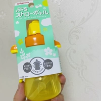 Новый желтый