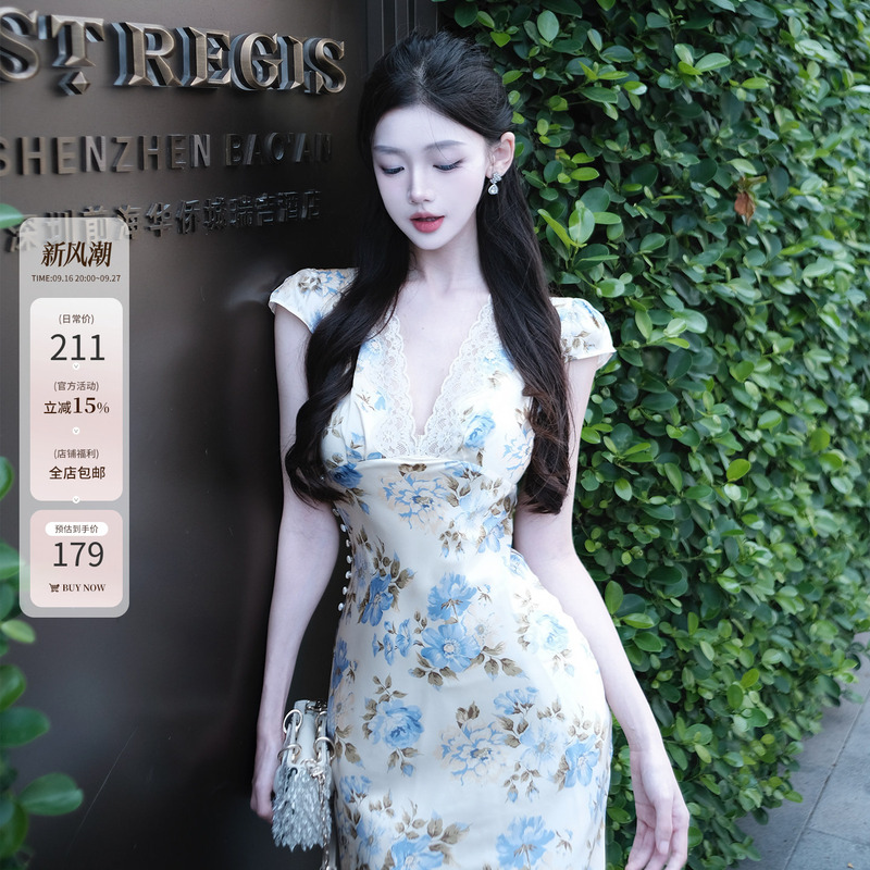 Akihabara Jiang Yizhuo [Blue Flower Light Whisper] French Satin Blue Rose Pure Desire Style Waist-Cinching Floral Dress