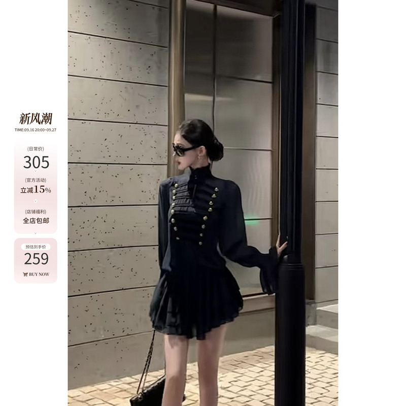 Spring Day [Ash Night Light Song] Retro Ruffled Waist-Slimming Elegant Napoleon Dress 02131
