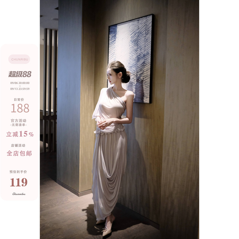 Akihabara【Blue Tranquility】Light Gray Asymmetrical One-Shoulder Ruched Mesh Waist-Cinching Draped Long Gown Dress