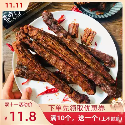 Flowers eat some air-dried duck neck hand tear duck neck nitrogen lock fresh cooked food stewed leisure Net red snacks a pack