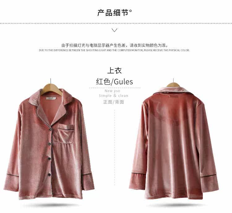 Pyjama mixte OTHER   en Polyester Polyester  à manches longues - Ref 3005678 Image 14