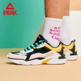 Повседневная обувь, спортивная дышащая универсальная трендовая износостойкая спортивная обувь, 2020 года, осенняя