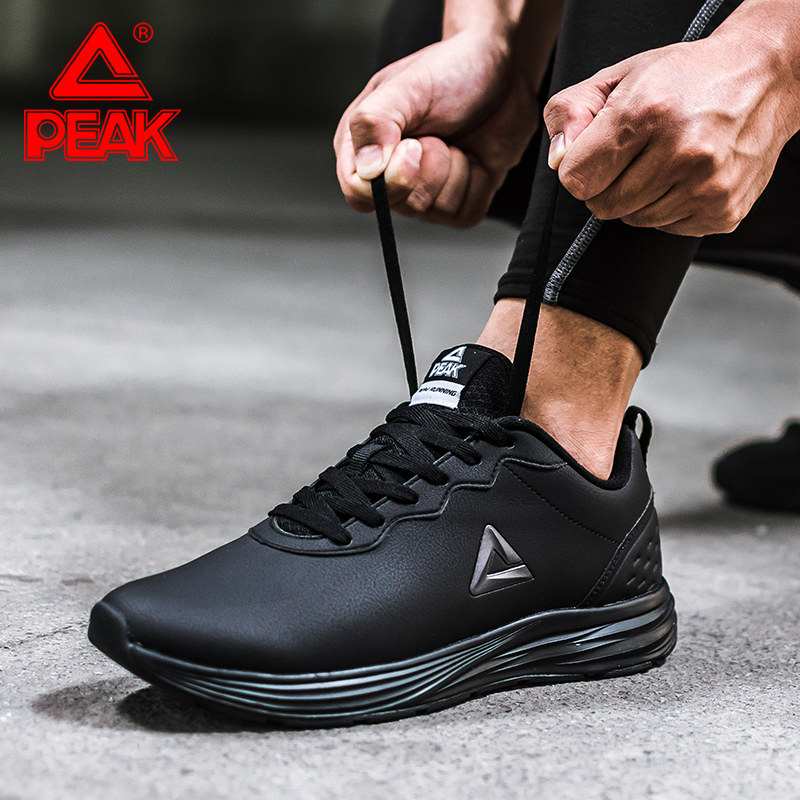 Peak running shoes men's 201 summer new men's leather lightweight non-slip sports shoes men's running shoes DH840447