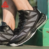 Демисезонная баскетбольная обувь, нескользящая спортивная обувь с амортизацией, 2020