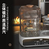 Beingmate Constant Temperature Water Kettle, Milk Mixer, Sterilization and Drying All-In-One Machine, Baby-Specific Milk Preparation and Sterilization Small Appliance