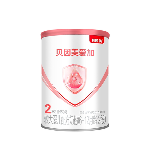 Love plus triple protection day and night guard