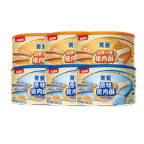 Bein Beauty Cyanine Love Porc Crisp Viande Pin à viande Mélangée avec Porridge Collines Protéines Haut de la page 120g * 6 Magasin de farine en conserve