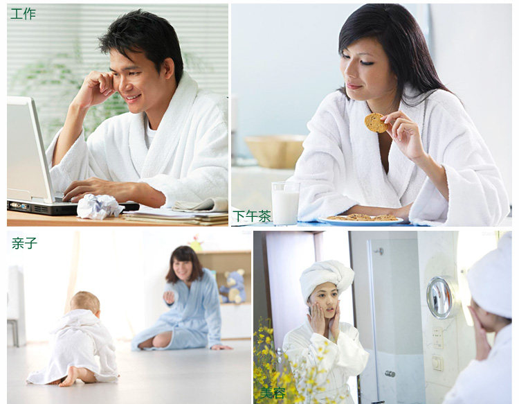 Peignoir jeunesse peignoir à manches longues - Ref 591377 Image 29