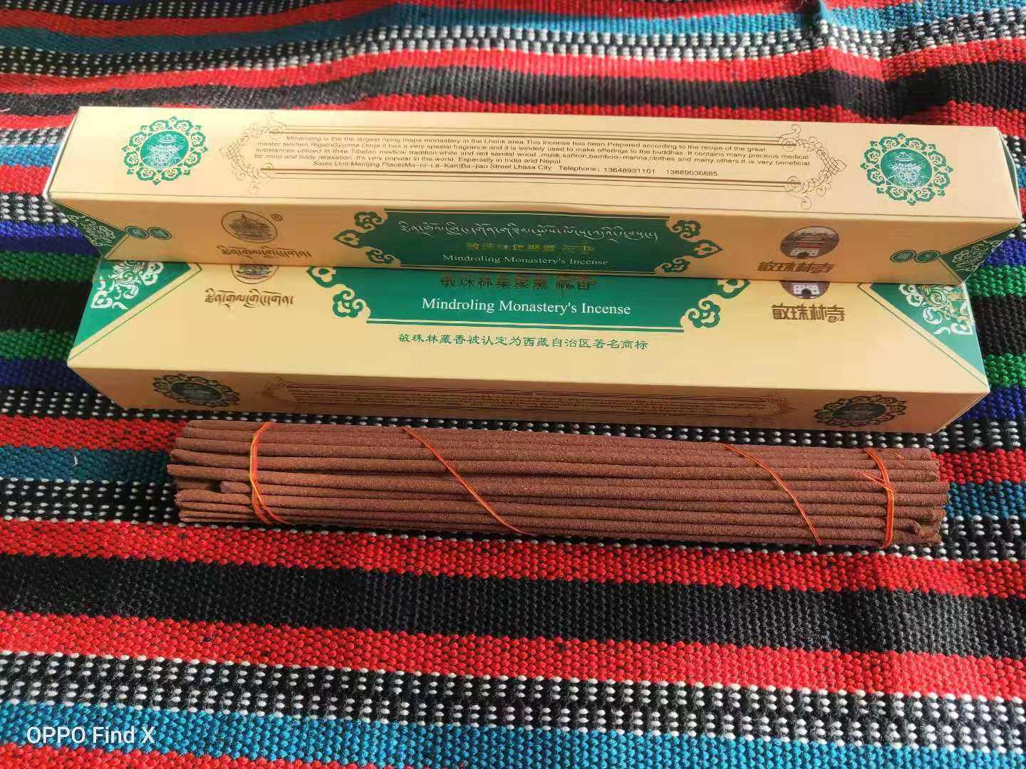 Tibet Minzhu Linji Temple Law Circulation of the Minzhu Rinji Temple Tibetan incense Tibetan Incense collection 4-100 Lots of incense