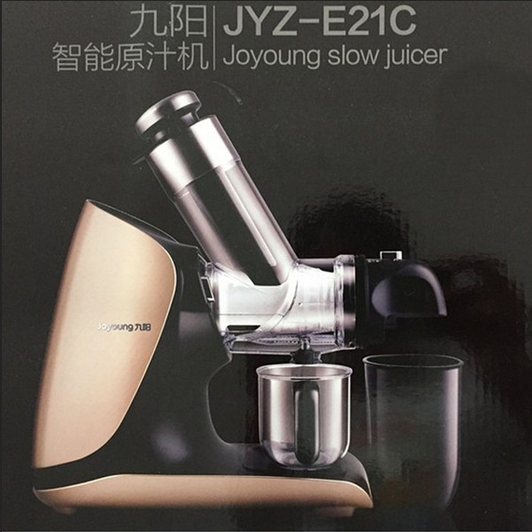Joyoung Jiuyang JYZ-E21C Home Intelligent Original Juice Machine Multifunction Juicer Baby Complementary