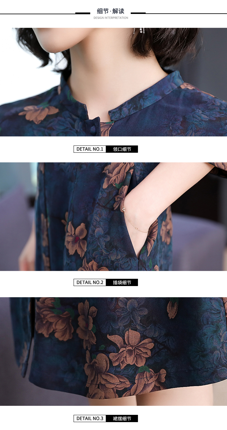 Robe femme en Fibre de polyester - Ref 3327431 Image 21