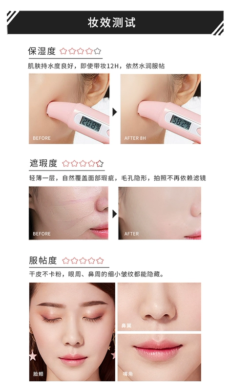 VOV Morning Satin Silky Foundation Liquid Foundation Lasting Moisturising Kem che khuyết điểm Làm sáng da Trang điểm trước khi trang điểm nude sữa đích thực - Nền tảng chất lỏng / Stick Foundation