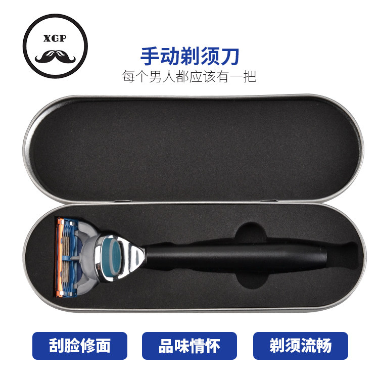 Germany imported men's comfortable manual razor old-fashioned razor razor razor with base travel razor 5 layers