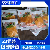 Crispy sweet potato chips independent small packaging Fujian specialty Guangyuan Liancheng sweet potato dried crispy delicious 250g