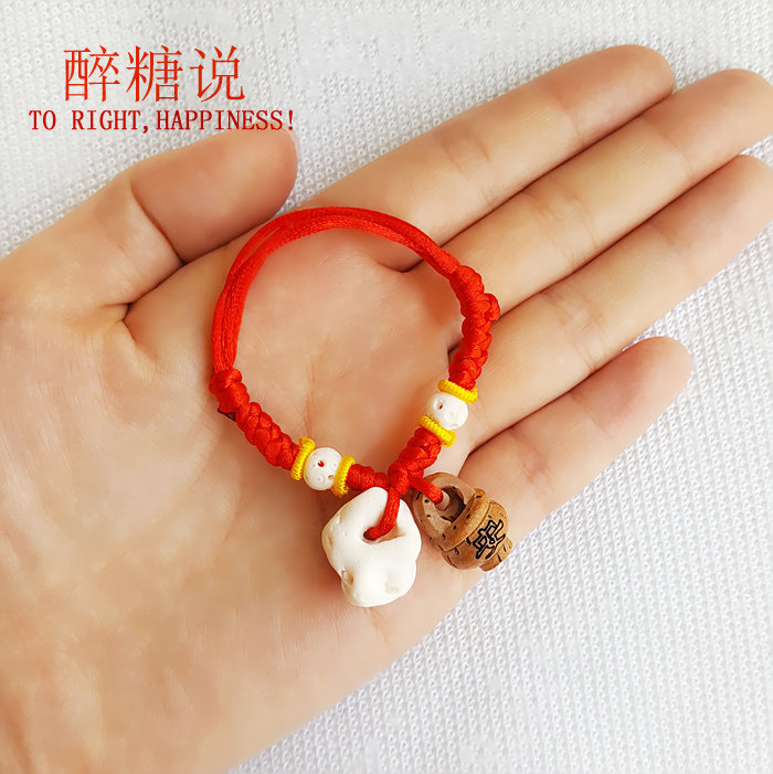 Baby newborn baby child pressure to open up evil anti-scare red rope hand and foot chain Natural peach basket pig bone anklet