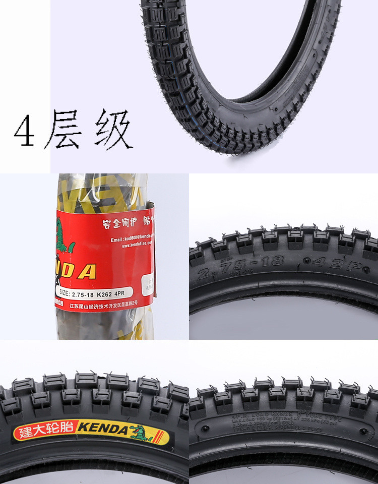 Lốp xe máy Jianda 275 300 325-18 3,50 350-16 Lốp trước và sau lốp xe máy wave