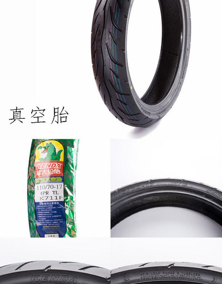 Lốp xe máy Jianda Mùa xuân gió CF150-3 Lốp chân không Gió mùa xuân NK150 bánh trước lốp sau lốp xe máy sobek