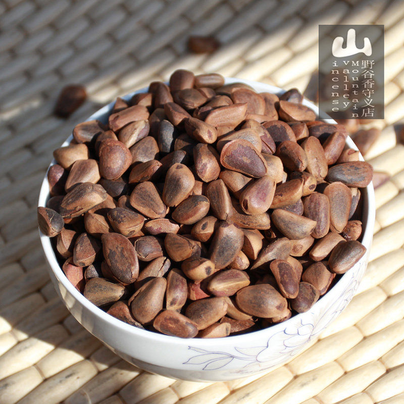 21 years new northeast open red pine nuts Changbai mountain wild specialty non-fried original bulk pine nuts 500g