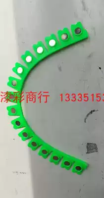 Automobile sheet metal spray paint polishing protection magnet strip edge range protection spray dry grinding anti-collision strip