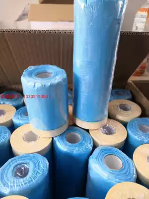 Shading film Automobile painting shielding film 1 1 m * 25 m 0 55*30 m painting protective film 1 1 1 m film
