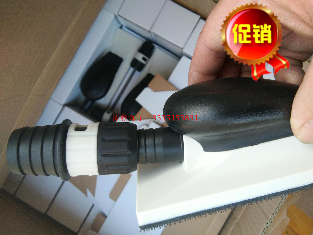 Manual grinding board hand push board grinding hand planer vacuum cleaner grinding head hand push board grinder 70*198