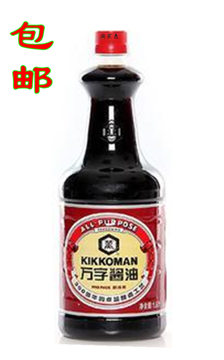  ten thousand words Chef with soy sauce Japanese tortoise A ten thousand soy sauce brewing soy sauce Japanese soy sauce 1 6L