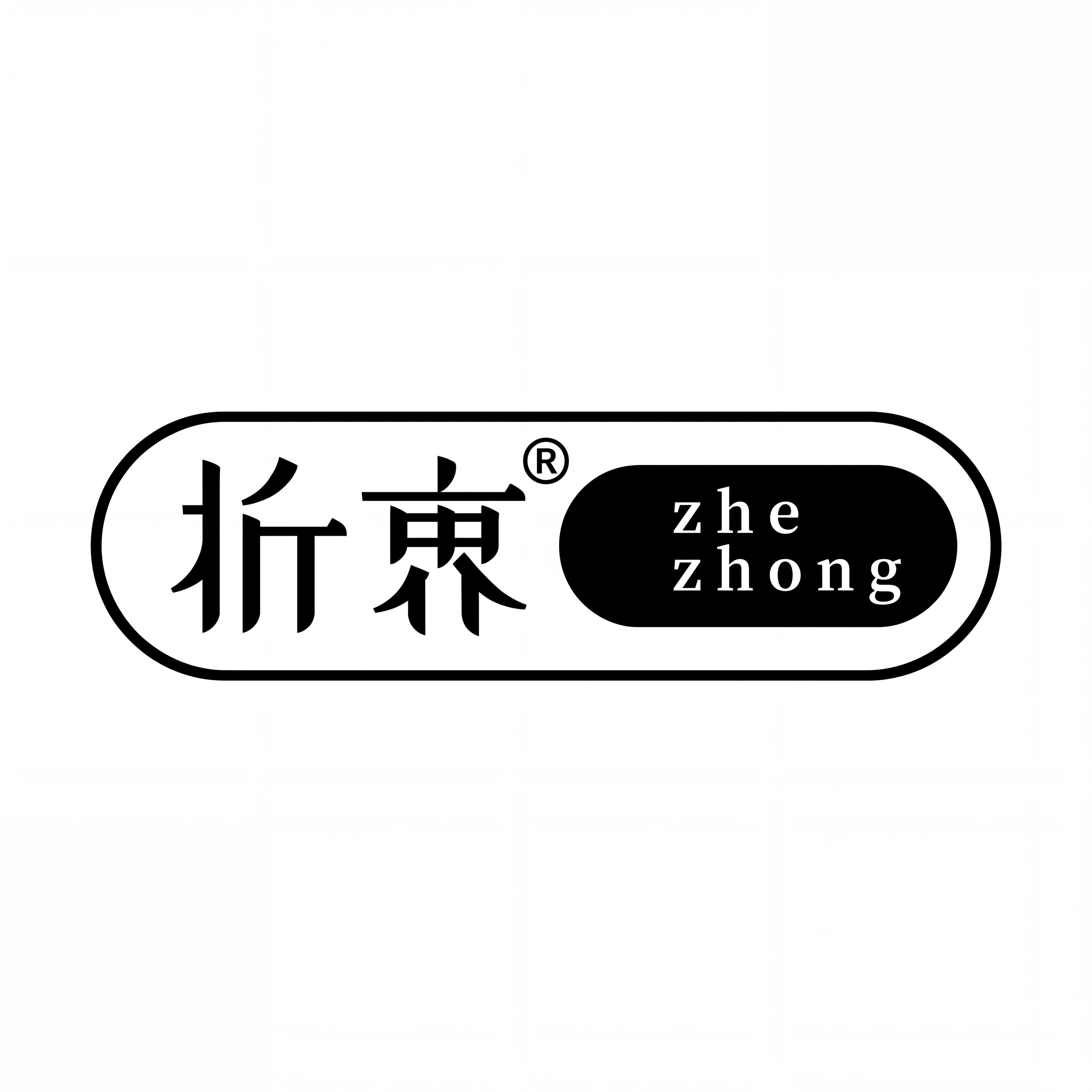 折衷家居品牌店的LOGO