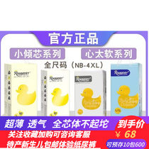 Value-for-money baby ultra-thin breathable diaper pull-up pants order note model (take 2 packs for priority delivery)