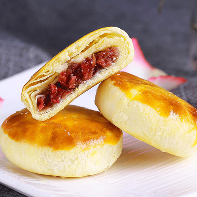 【第2件4元】云南特产鲜花饼10枚