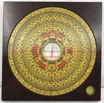 RMB35  Hong Kong compass 5-inch 18-story Feng Shui compass Nine transport brass gold noodles