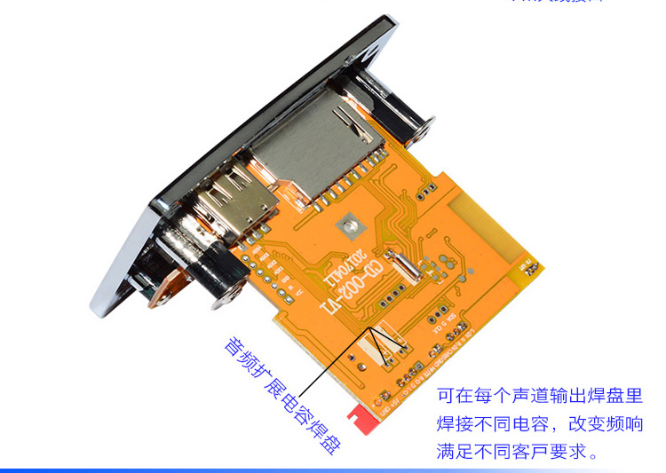 Bộ giải mã Bluetooth không mất dữ liệu DTS Bảng giải mã MP4 / MP5MP3 Trình phát APE Trình phát video MTV HD - Trình phát TV thông minh đầu phát 4k