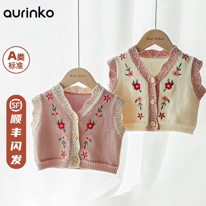 Female baby waistcoat spring autumn outside wearing baby knit sweater vest baby spring loaded with waistcoat and shoulder Korean version of the ocean