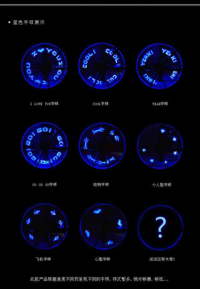 Eclairage pour vélo - Ref 2401521 Image 8