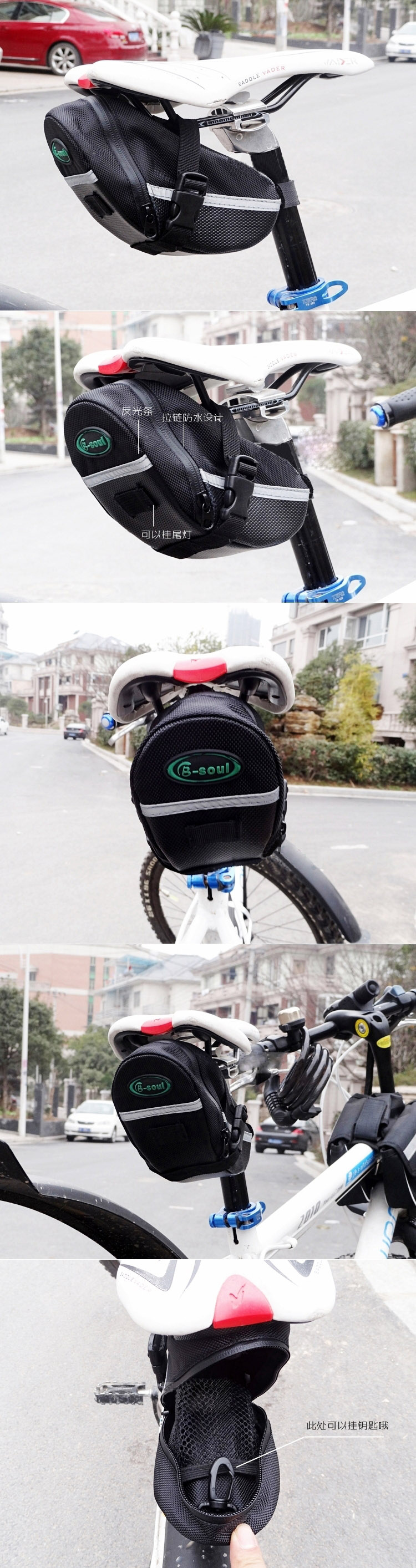 Sacoche pour vélo - Ref 2219216 Image 10