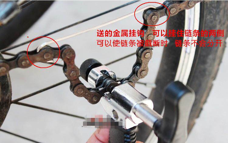 Outils pour vélo - Ref 2280279 Image 6