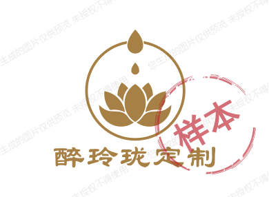 醉玲珑礼品定制