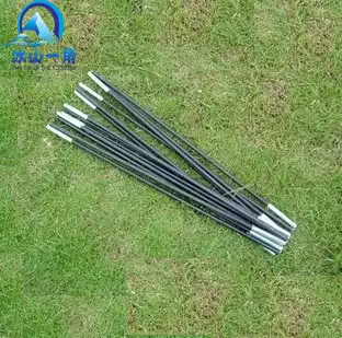 Outdoor tourism Dew camping field glass tent accessories rack rack package Mongolian mosquito net equipment supplies